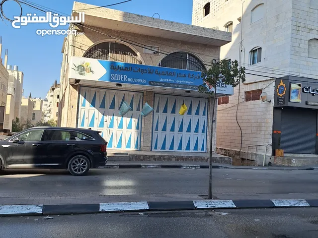 محلات للايجار