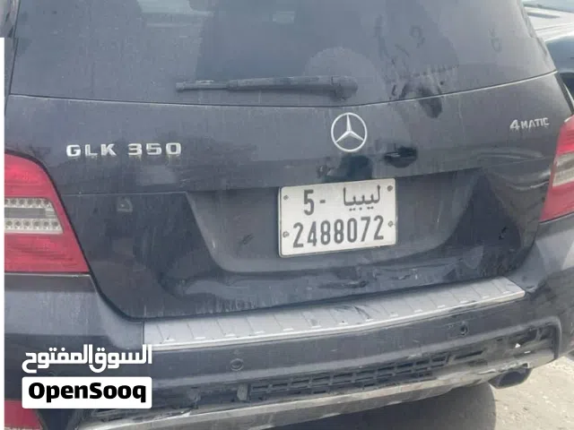 بروالتي مرسيدس GLK 350 الخلفي