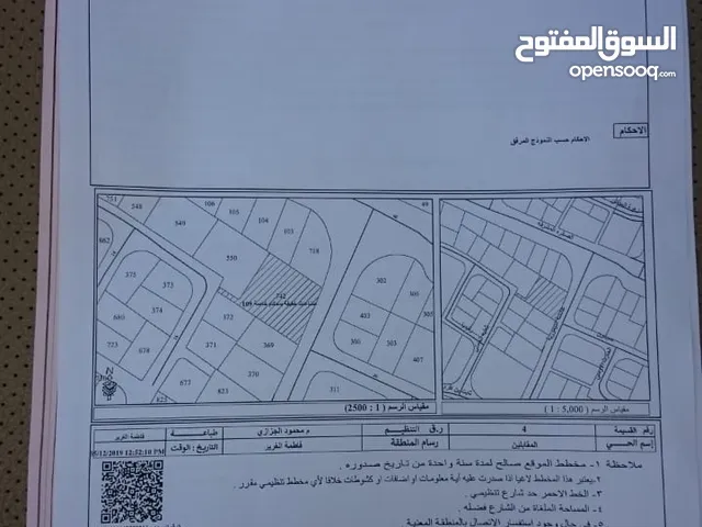 Commercial Land for Sale in Amman Al-Humranyah
