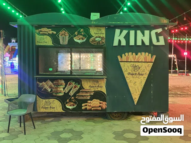 عربة ، فود تراك
