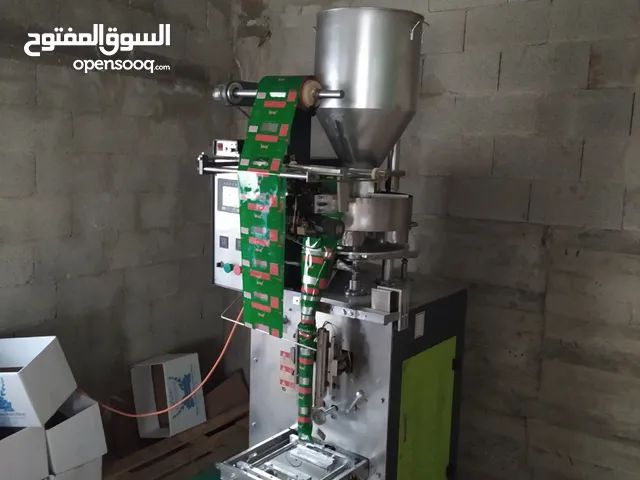 ماكينة تعبئة وتغليف مكسرات اتوماتيك 1 فاز