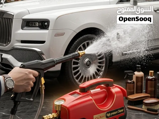 مكينه غسيل السيارات (فارة) ضغط عالي 2400واط موديل YSL112