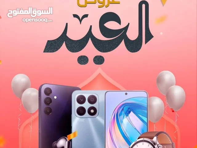 Realme Other 8 GB in Gharbia