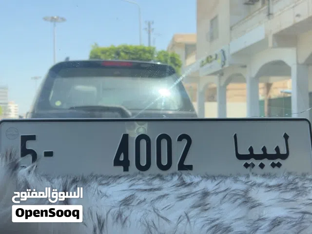 طارقه مميزه