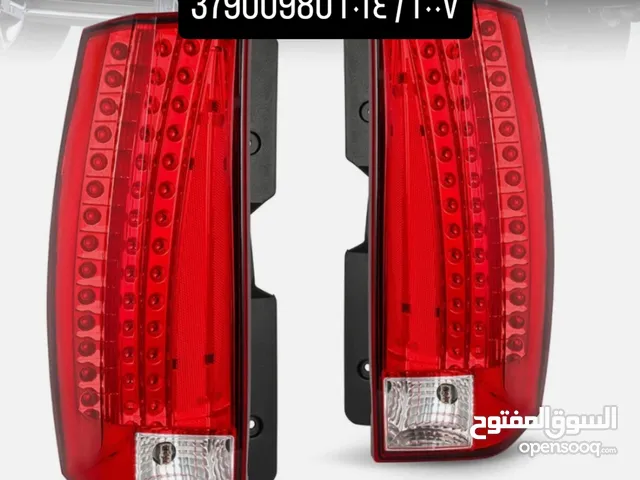 ليتات كدلك سكليد اصلي ال اي دي يركبون من 2007 لى 2014