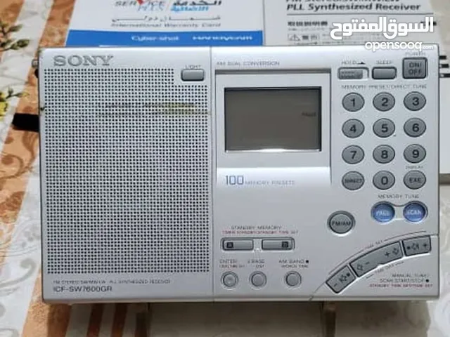 Radios for sale in Sana'a