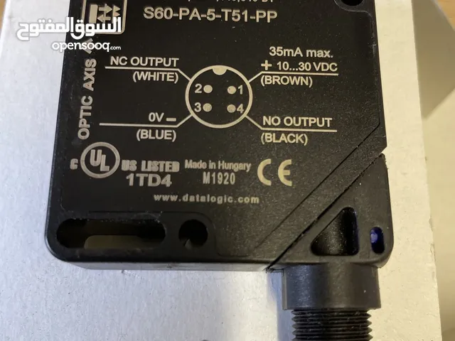 Replacement Parts for sale in Amman