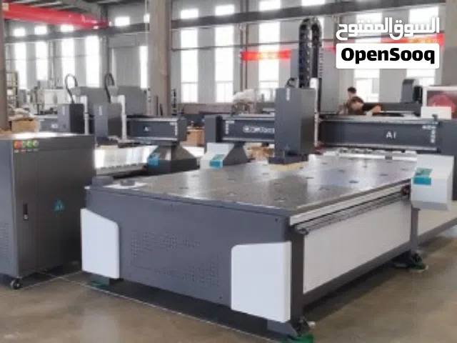 CNC ROUTER MACHINE - BRAND NEW
