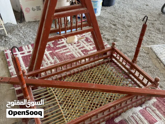 منز عتيق Vintage Swing