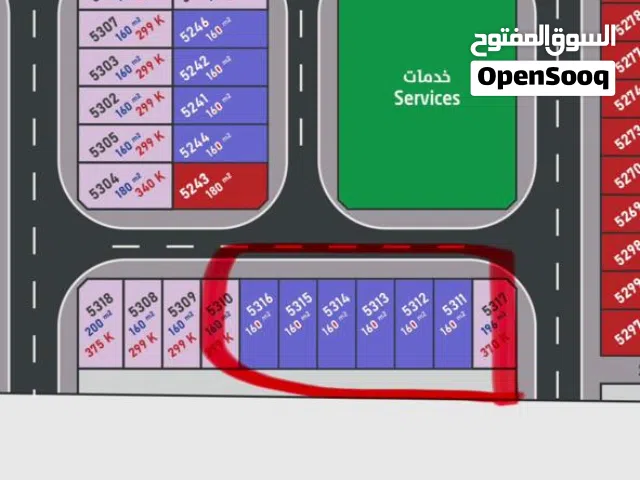اراضي تاون هاوس للبيع بالحليو 2