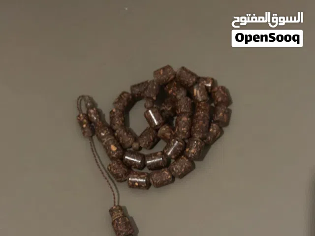 للبيع مسباح دارسين شرط الريحه