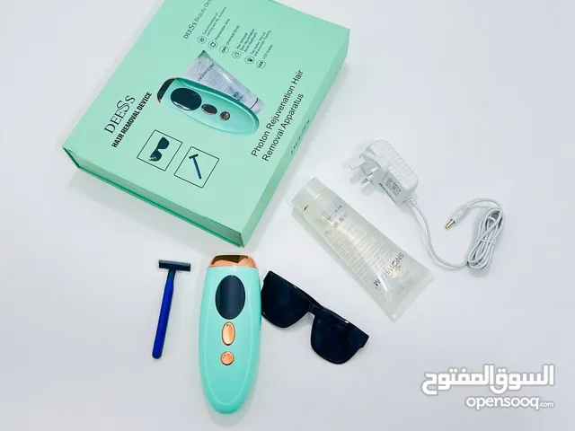كوزمتك بيوتي