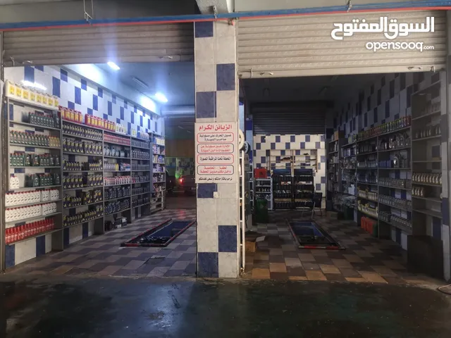 3990 m2 Shops for Sale in Zarqa Other