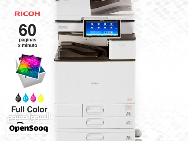 جهاز ريكو 6004