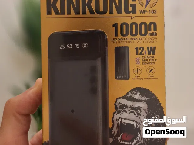 بطارية شحن (power bank) ، شحن متنقل