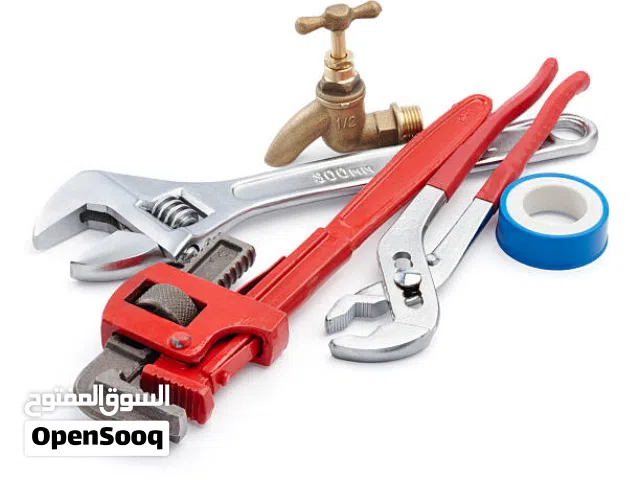 Plumber سباك mantinance