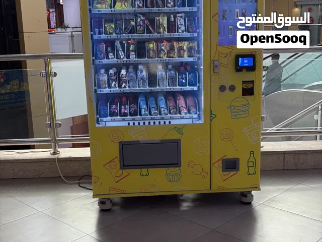 مكائن ببيع ذاتي مع مواقعهم