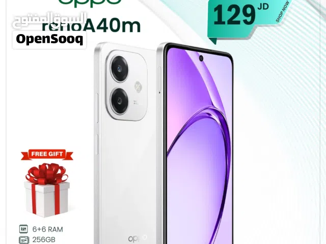 هاتف أوبو A40M oppo بذاكرة 256 جيجابايت