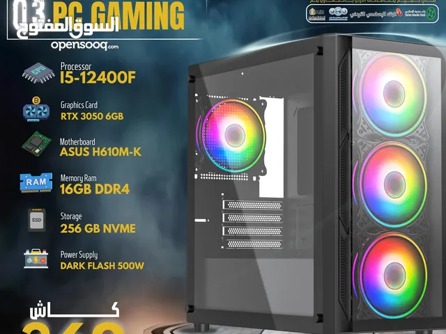 بي سي جيمينج كور اي 5 جيل 12 كرت شاشة 3050 PC GAMING CORE I5 12 TH RTX 30500 6GB