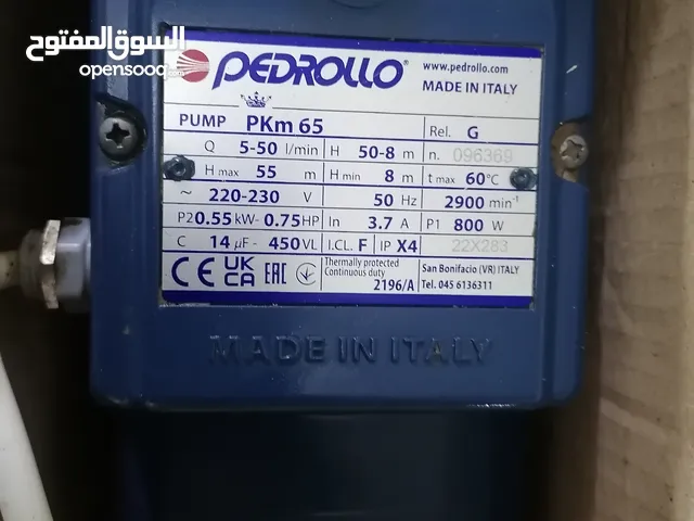 موتور مياه ايطالي الاصلي