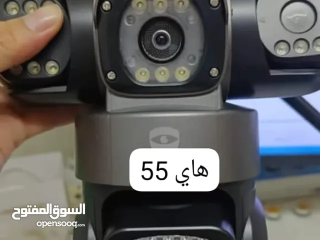 كامرات مراقبه طاقة شمسيه وكهربائيه