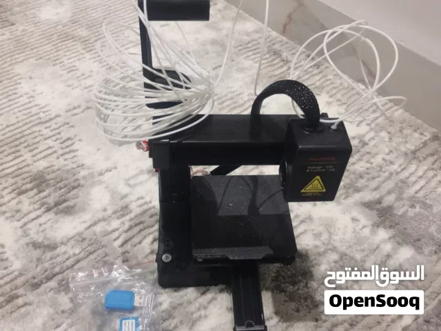 طابعه ثلاثية الأبعاد Easythread