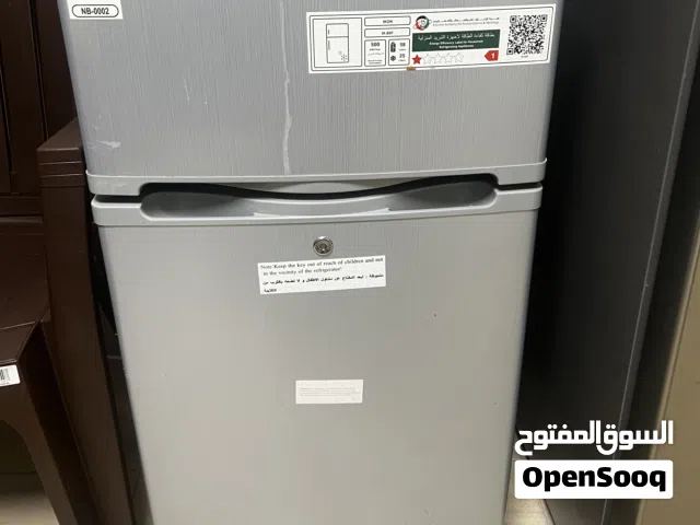 ثلاجة مكتب