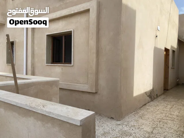 شقق للاجار