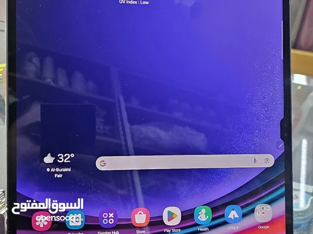 Samsung tab s9 ultra 5G