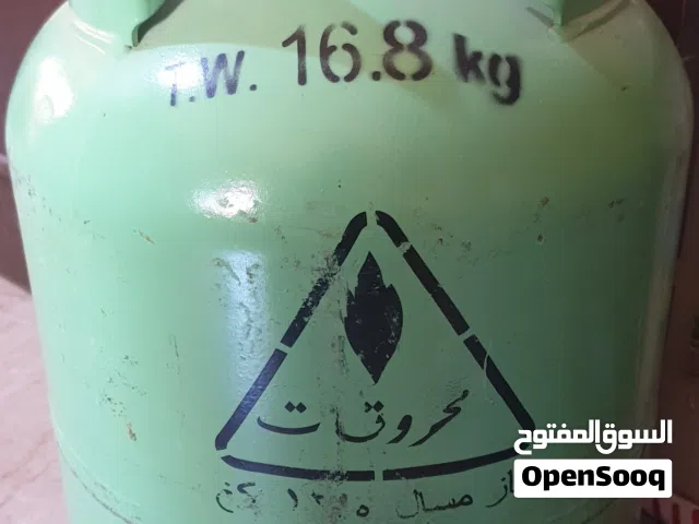 جرة غاز فارغه