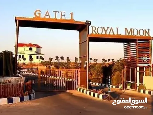 Mixed Use Land for Sale in Mafraq Al-Badiah Ash-Shamaliyah