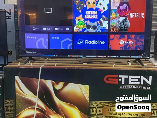 تخفيضات على اسعار شاشه التلفاز الجديدة بالضمان لمدة سنتين مع التوصيل