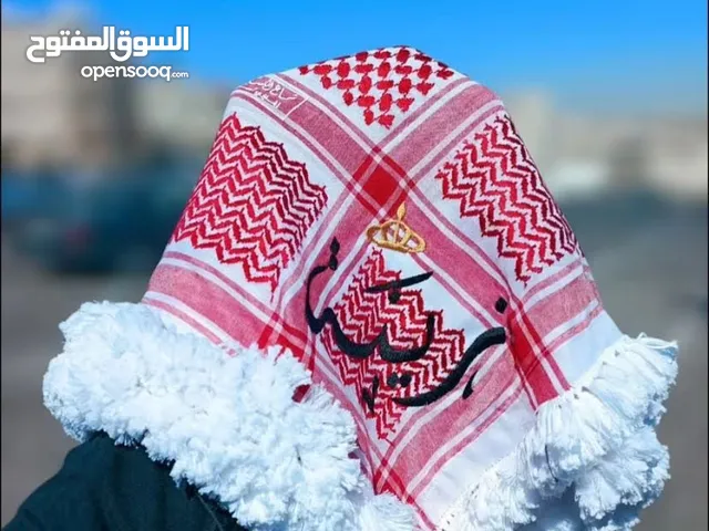 Others Scarves and Veils in Amman