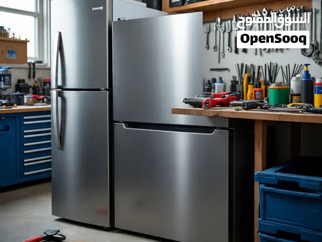 المدينة لصيانة الثلاجات والفريزات صيانة لعند باب بيتك