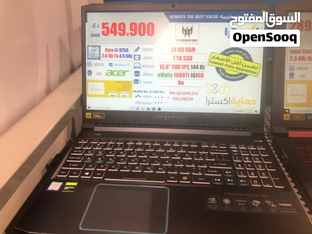 لابتوب جيمنج بسعر مميز في الحيل الشماليه