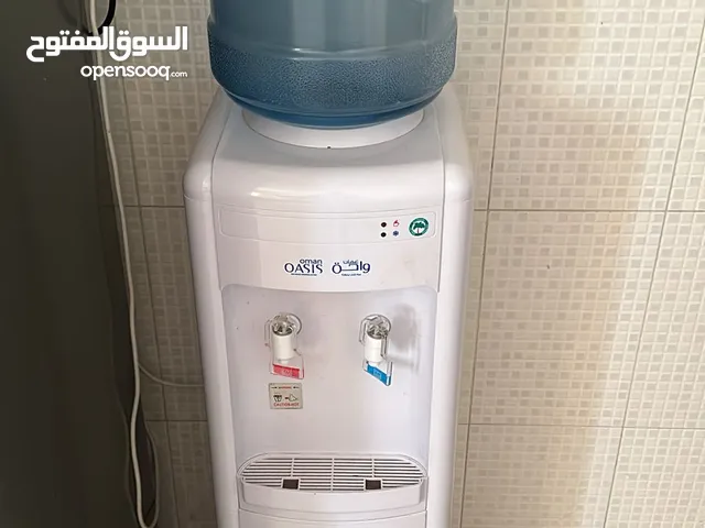 Oasis Water Cooler