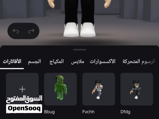 حساب روبلكس محقق الهويه عمر 16