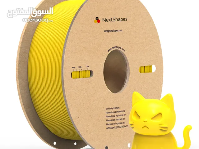 فليمنت petg filament
