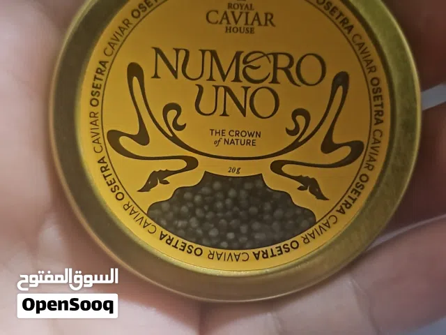 كافيار 27 جرام