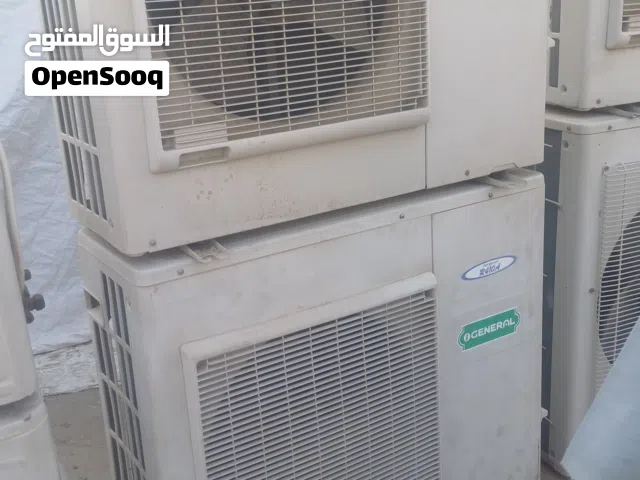we Are buying and selling Ac
