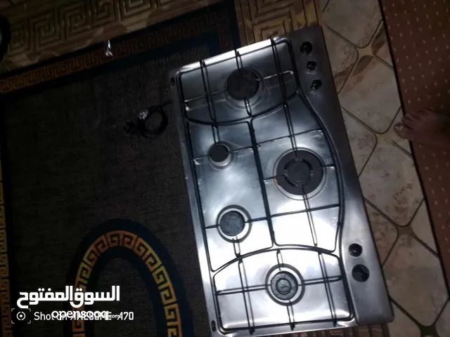 غاز غطس بحالة الوكله