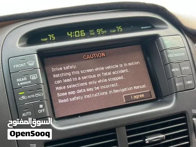 شاشة وكاله 430