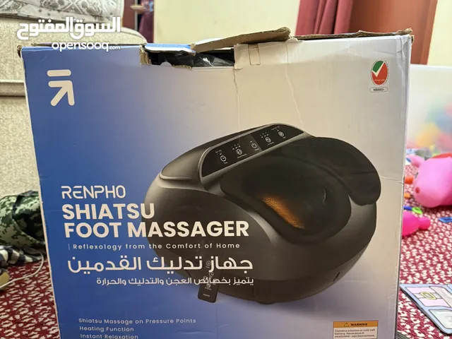 Foot massager