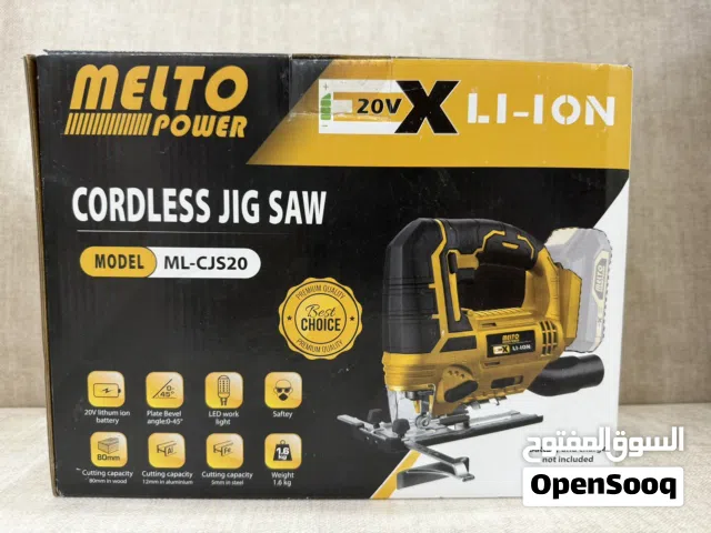 Handheld cordless Jigsaw منشار كهربائي يدوي لاسلكي