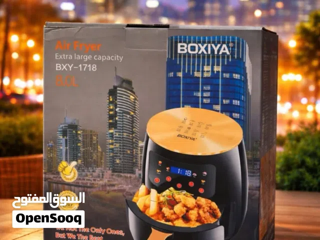 وداعاً للزيوت.. وأهلاً بالطعم المقرمش والصحي مع افضل قلاية هوائيه