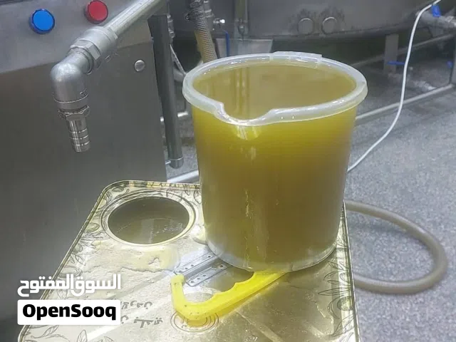 ناصرت  سحم الكفرات.