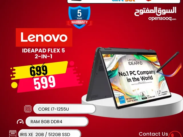 LENOVO FLIX CORE I7 كور اي 7    FLIP