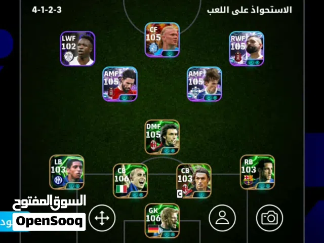 PES Accounts and Characters for Sale in Batna