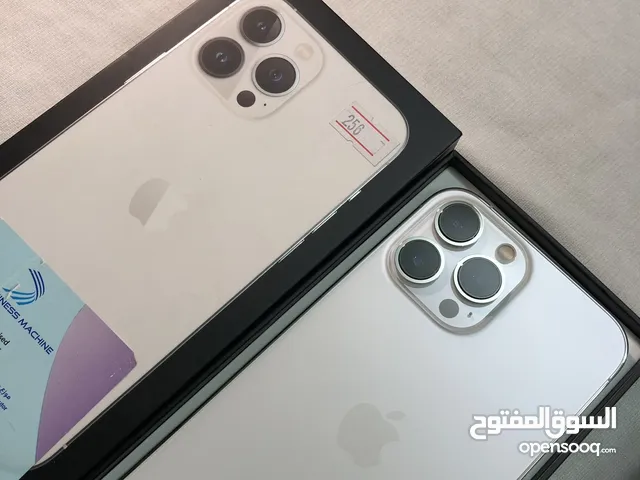 اربح ايفون 13 برو ماكس هديه