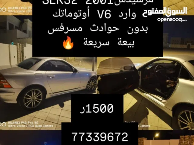 مرسيدسSLK320 AMG